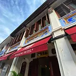 Nam Keng Hotel Penang