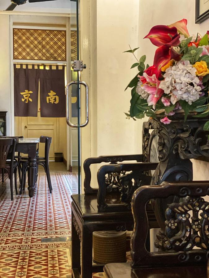 Nam Keng Penang Hotel Georgetown