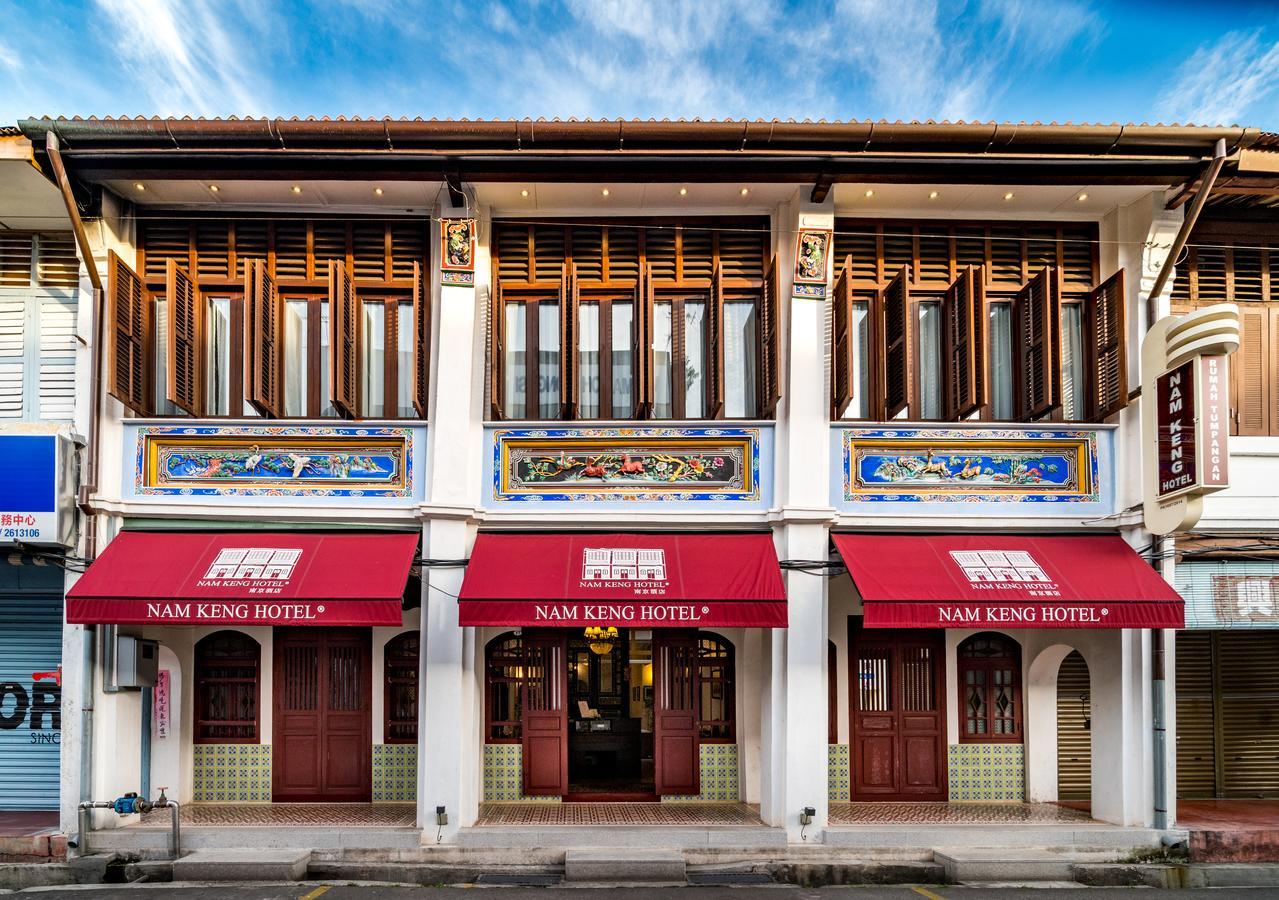 Nam Keng Penang Hotel Georgetown
