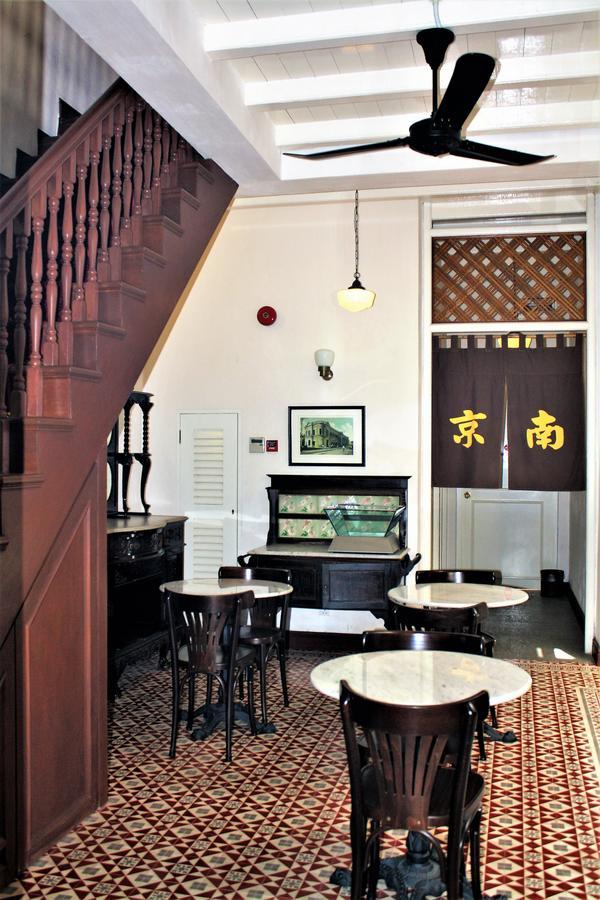Nam Keng Penang Georgetown
